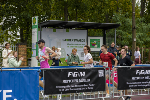 338_DSC5397_matena-moments_stadtlauf