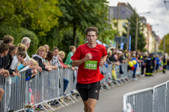 1434_DSC2822_matena-moments_stadtlauf