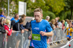 1603_DSC3006_matena-moments_stadtlauf