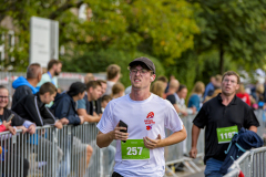 1697_DSC3105_matena-moments_stadtlauf