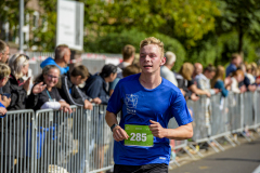 1753_DSC3163_matena-moments_stadtlauf