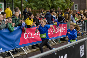 944_DSC5798_matena-moments_stadtlauf