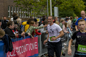 1463_DSC6310_matena-moments_stadtlauf